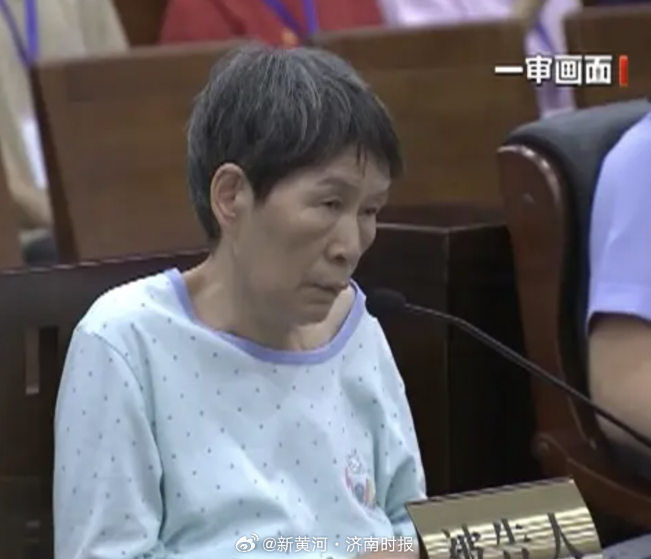 【#余华英丈夫越狱后多次拐卖儿童# 】#余华英丈夫王加文获刑16年#云南省丽江市