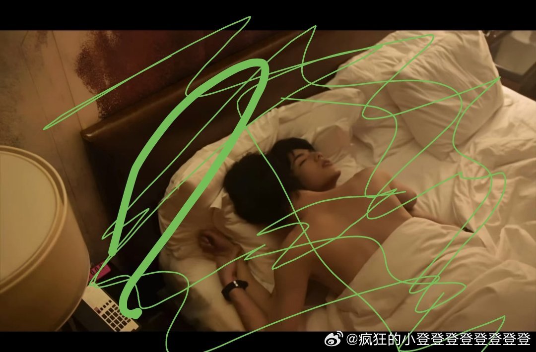看他们说是乐🌸的