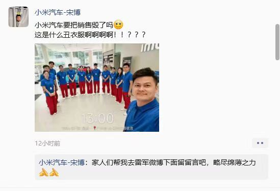 破案了，有人P的图1是原图图2是被人P的图所以说，碰到什么事不要着急尤其是现在A