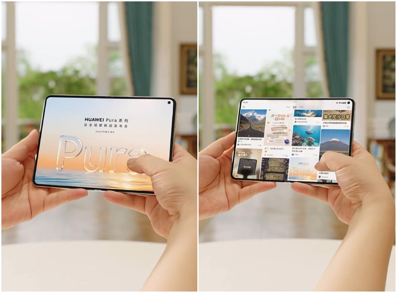 好消息！华为余承东上手体验Pura X Max了！首款横向大阔折叠来了！
余承东