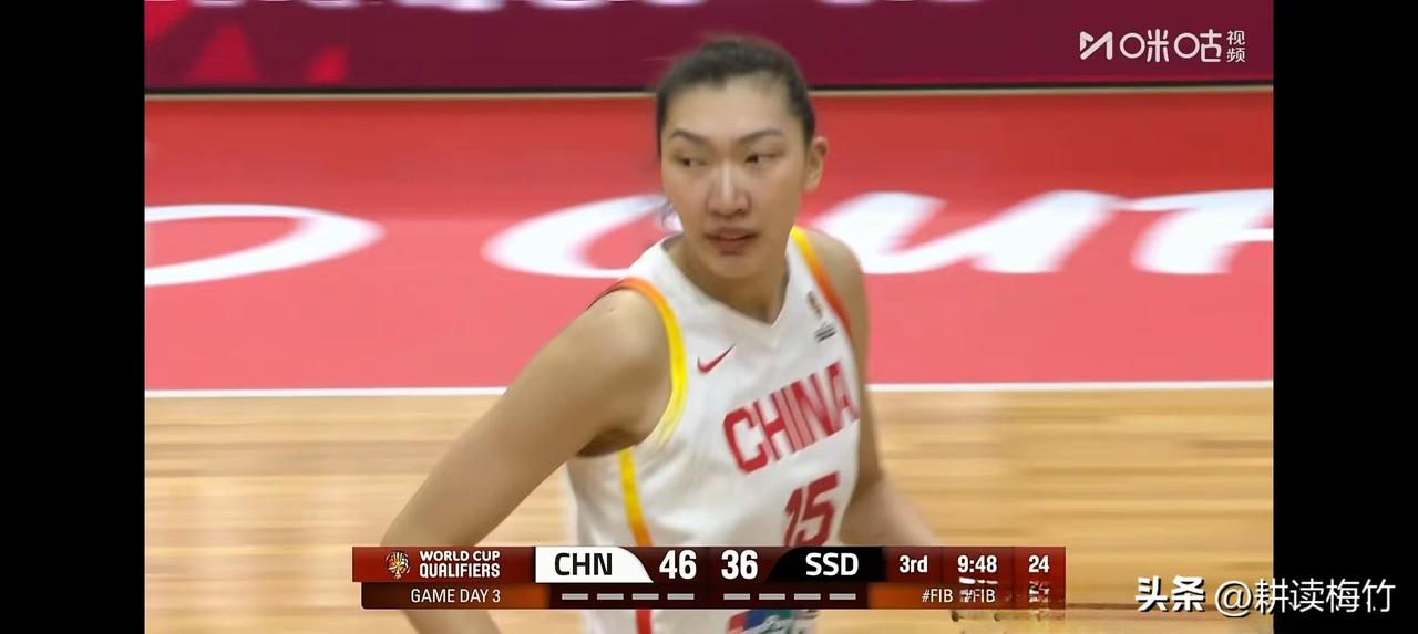 一场丑陋的胜利！中国女篮虽然赢了南苏丹，但是暴露的太多的问题！

号称世界级内线