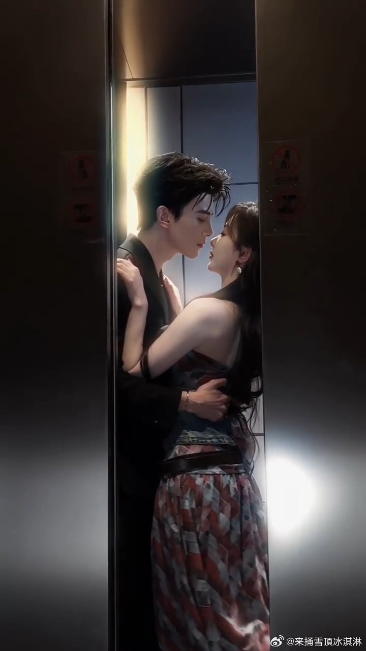 邓凯孔雪儿电梯共创视频邓凯孔雪儿的共创视频 好好 