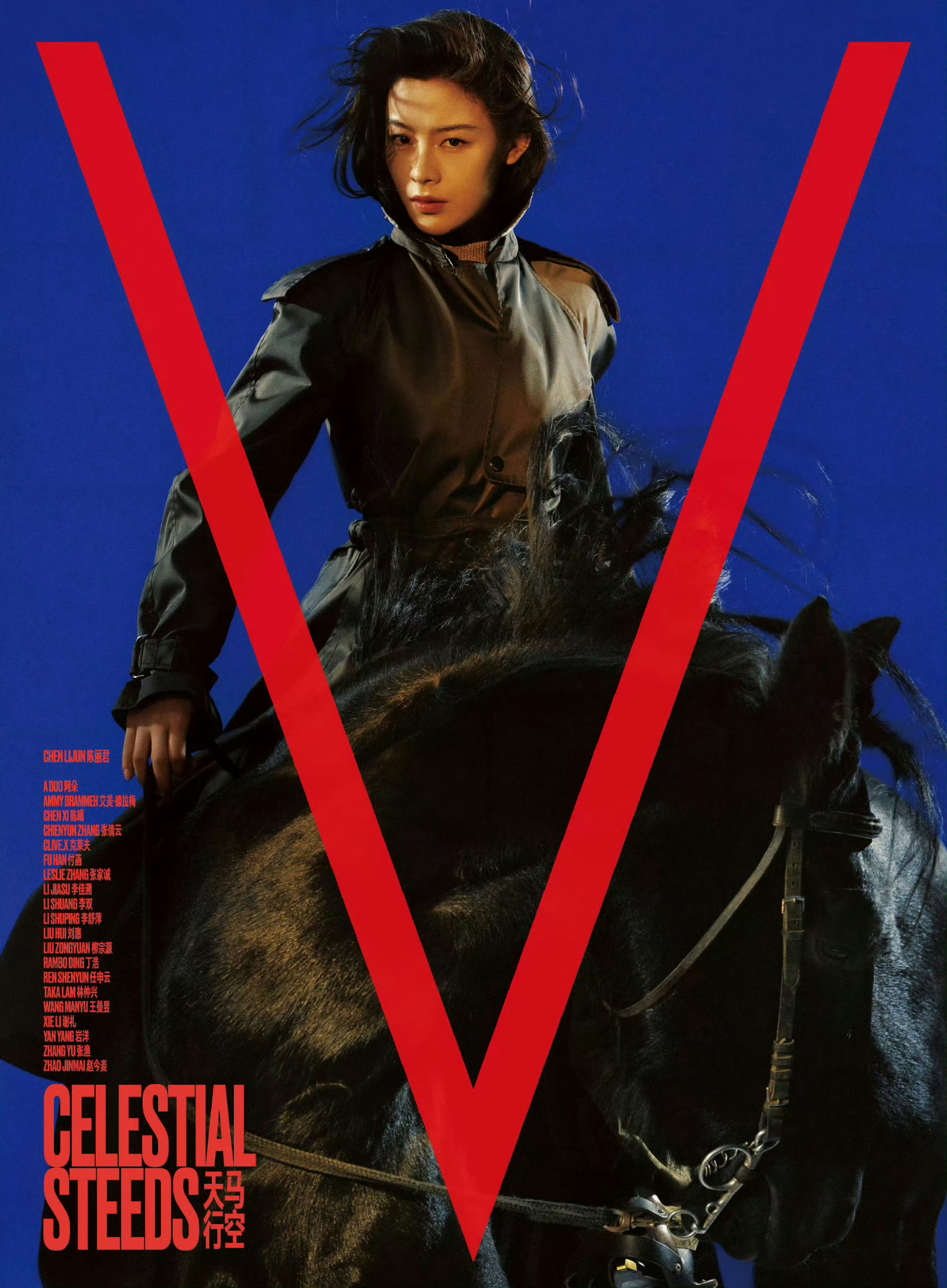 陈丽君杂志战报 10分钟销售额800万