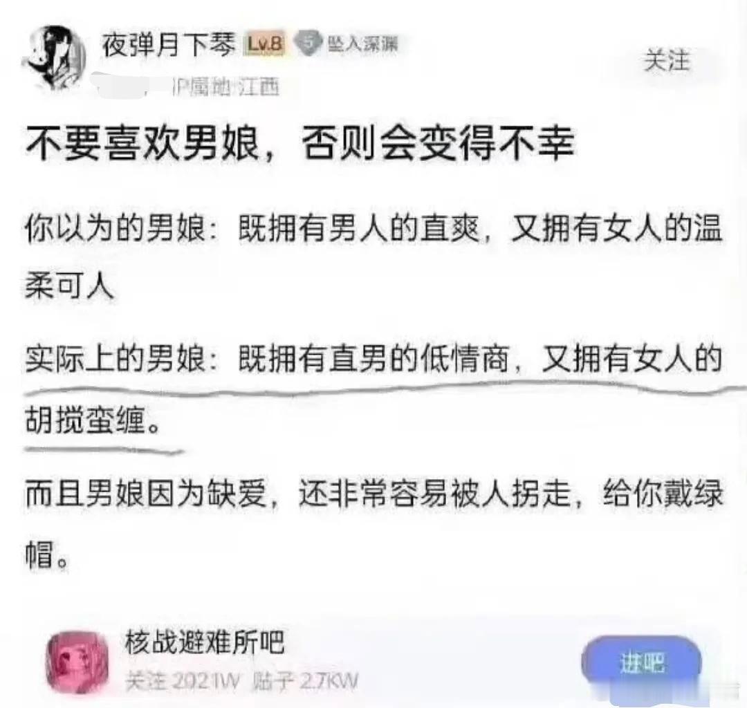 你会怎么写？ ​​​