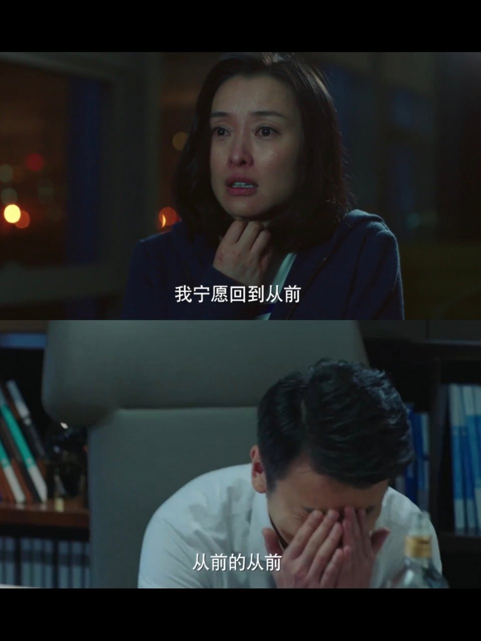 不管什么行业人品才是首位，科大讯飞这个反应速度还是快，马上就罢免了这个副总裁的职