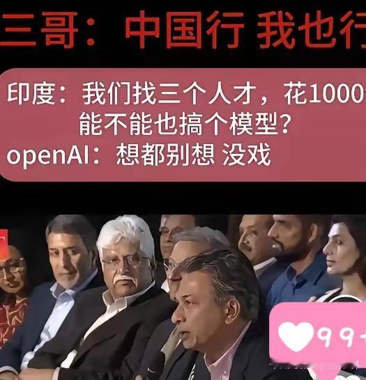 印度光辉战机：摔机后不自找原因，反向吹牛，网友：这逻辑绝了
迪拜航展刚见证印度“