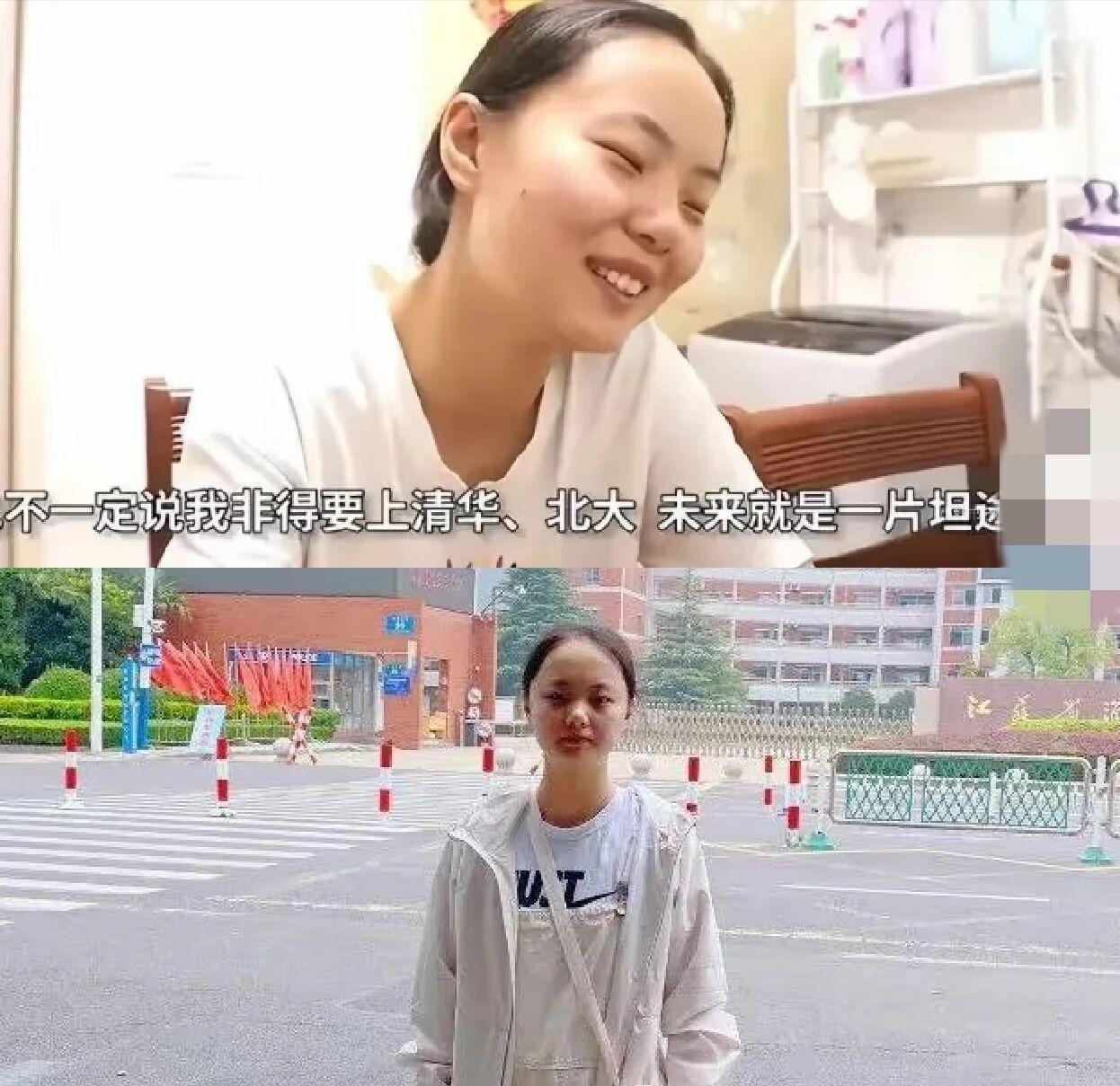 她是高考状元，但清华北大集体拒绝，却被香港大学奖励了百万奖学金

2020年江苏