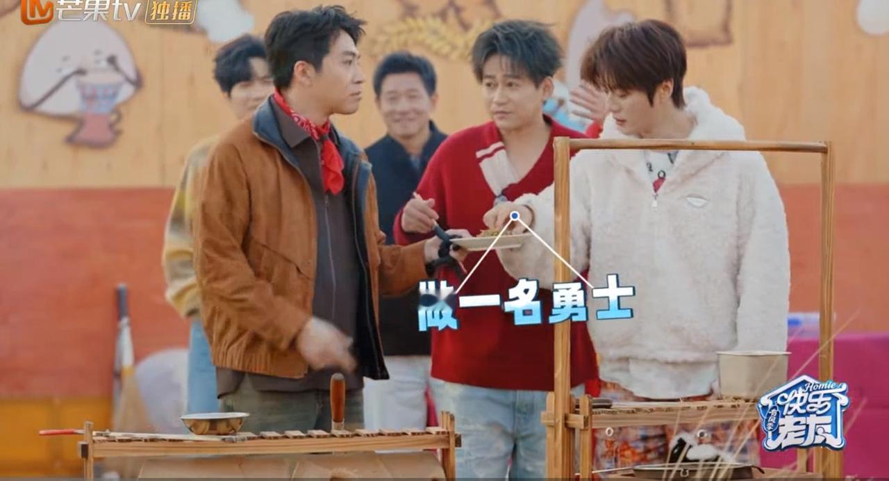 谁都没逃过俞灏明的“祸害”，
只有苏醒蒙混过关，
陈楚生这个反应耐人寻味。

俞