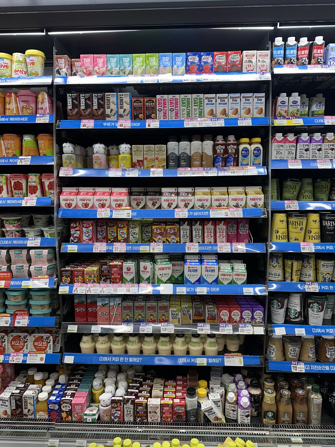 到小韩便利店啦！哪个好喝呀