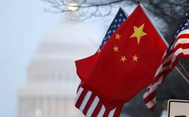 [中国赞]过去每一次的中美谈判，美国都在切香肠式掏空中方利益，付出的成本都是临时