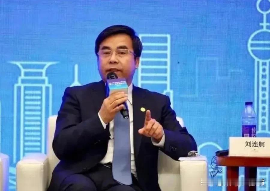 原中行一把手刘连舸被判死缓！此人巨额贪污，还霸占儿子女友，成功将儿子女朋友变成儿