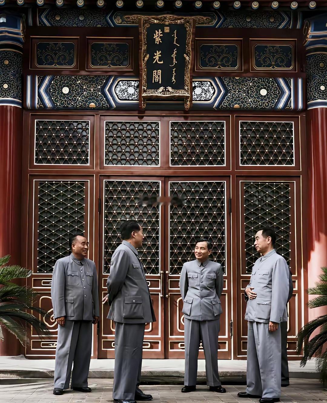 这张伟人合照太值得收藏了。 