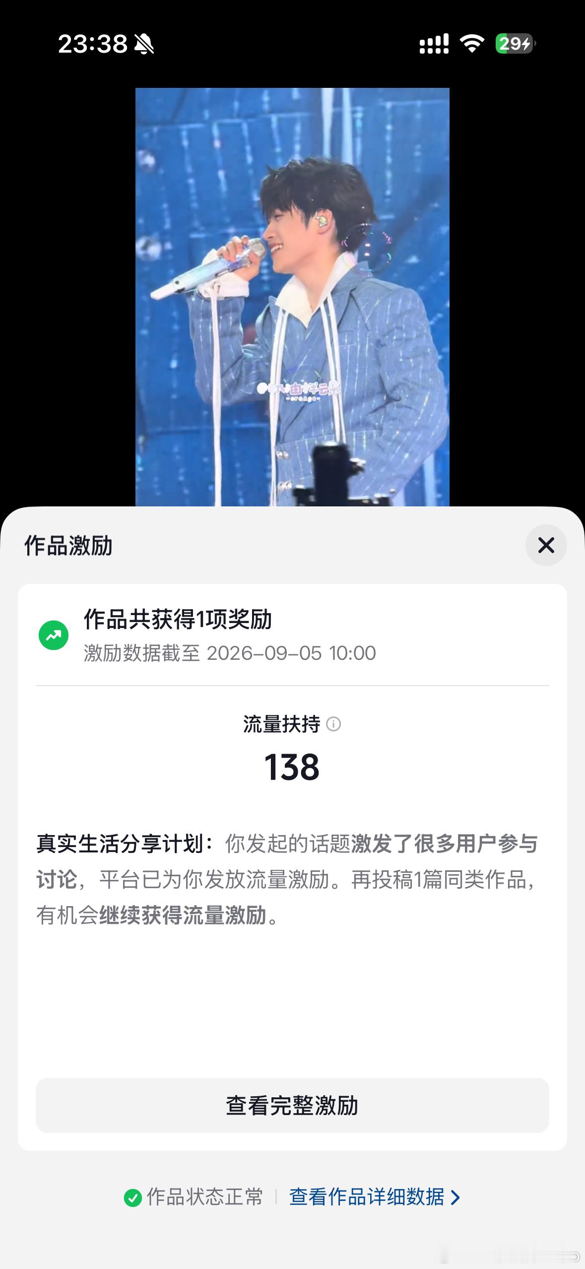 🫘你真小方[哼] ​​​