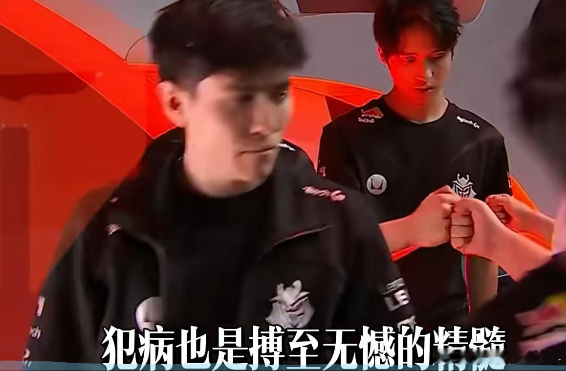 tes真的，所有人都看不起你，偏偏你自己最不争气。别的队是被不看好的时候突然行了