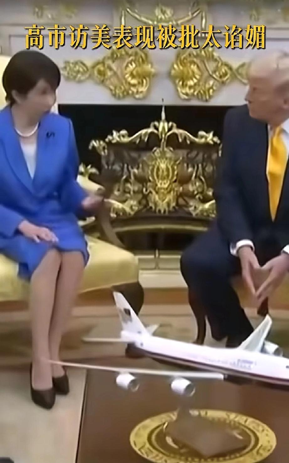 高市访美对日本民众有何影响高市访美在日本国内引发强烈反弹。东京万人集会抗议其破坏