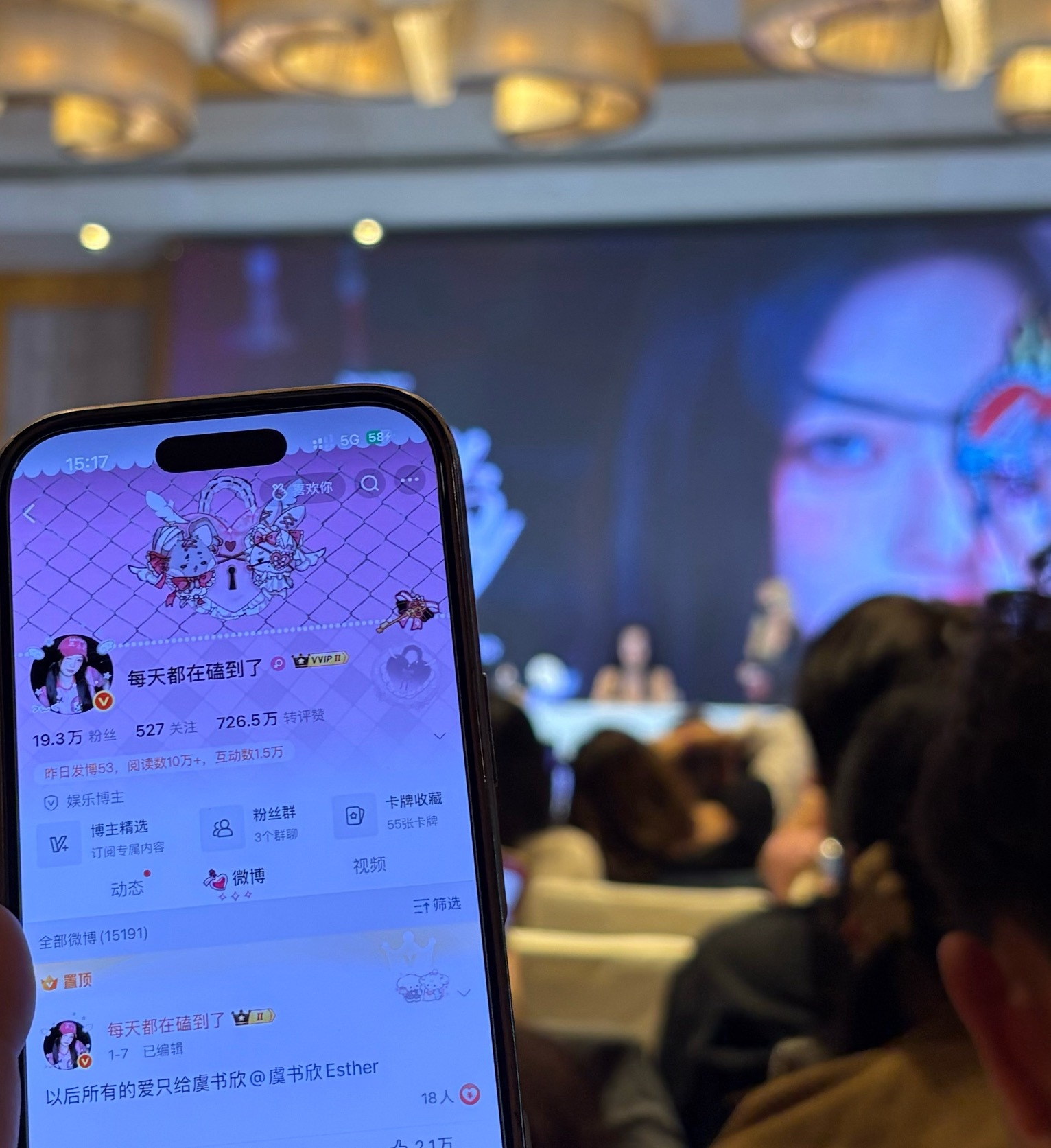 也算是云同框了🥹 