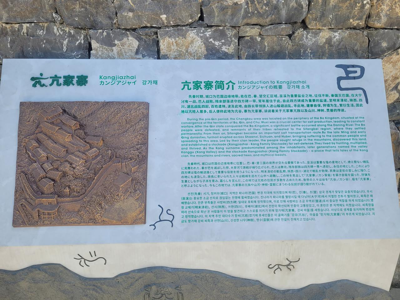 亲身经历：集体自驾游带来的痛苦
    网上很多关于自驾游的文案，大多渲染“一车
