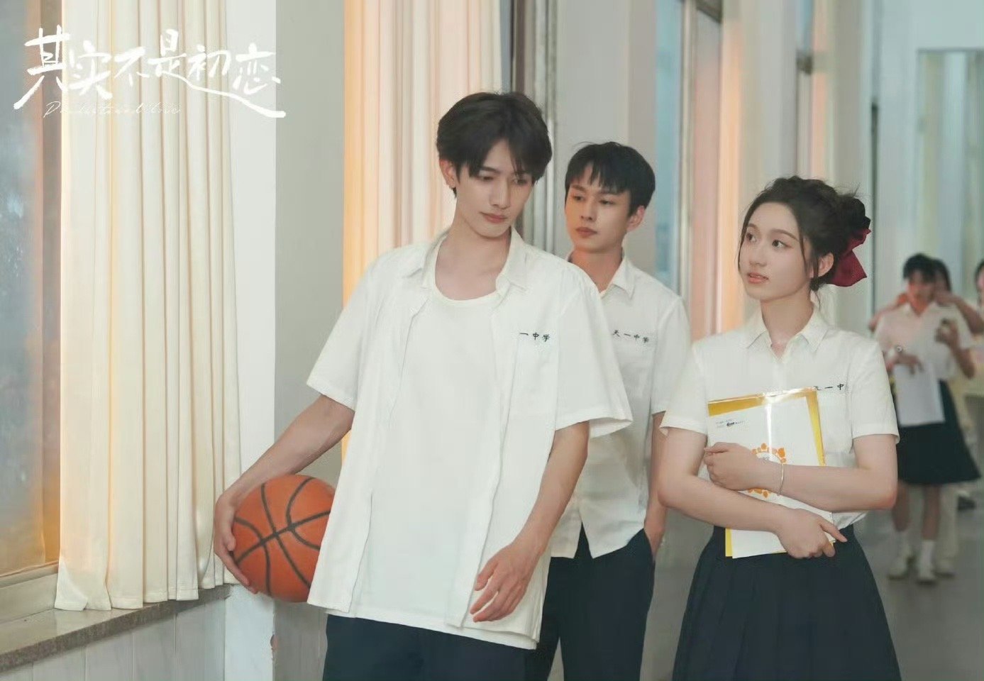 还以为猫的树又出新作品了 《其实不是初恋》真的值得追啊！男女主姚景元陈昕葳二搭兄