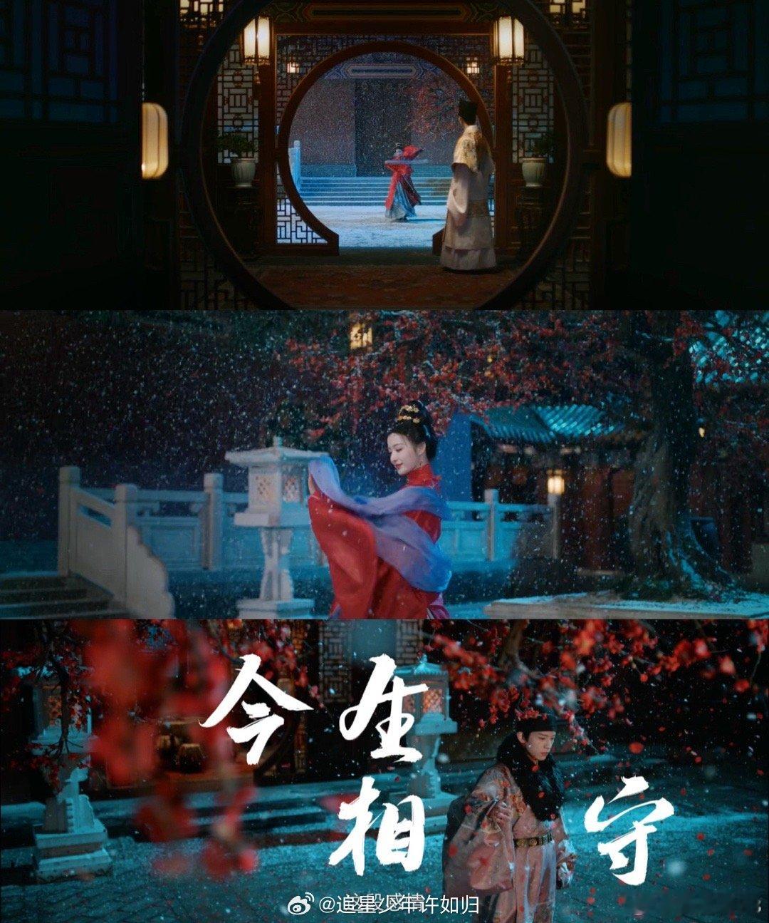 谁家预告每一帧都能当屏保啊明月录 把“提升审美”打在公屏上！《明月录》预告的每一