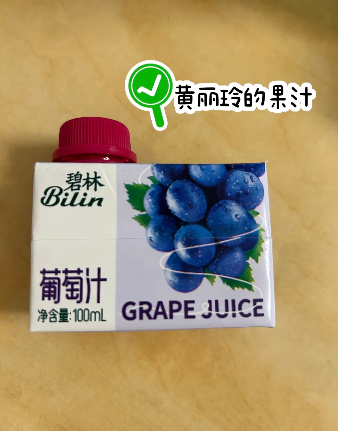 我笑得弹起来哈哈哈哈哈哈哈 