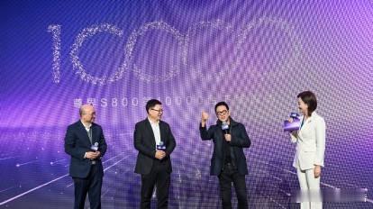 余承东称尊界已经出现口碑效应12月16日，尊界S800第10000台量产车在尊界