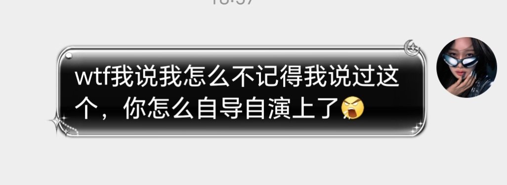 鸟姐姐还是个演技派 