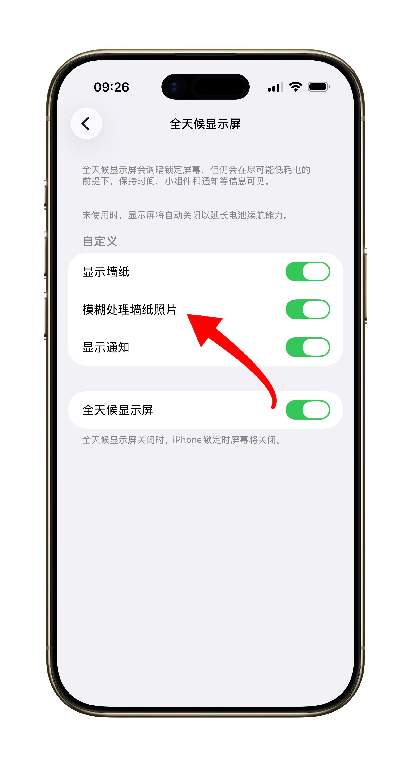 第一个是iOS 26容易忽略的小feature第二个是iOS 26.2容易忽略的