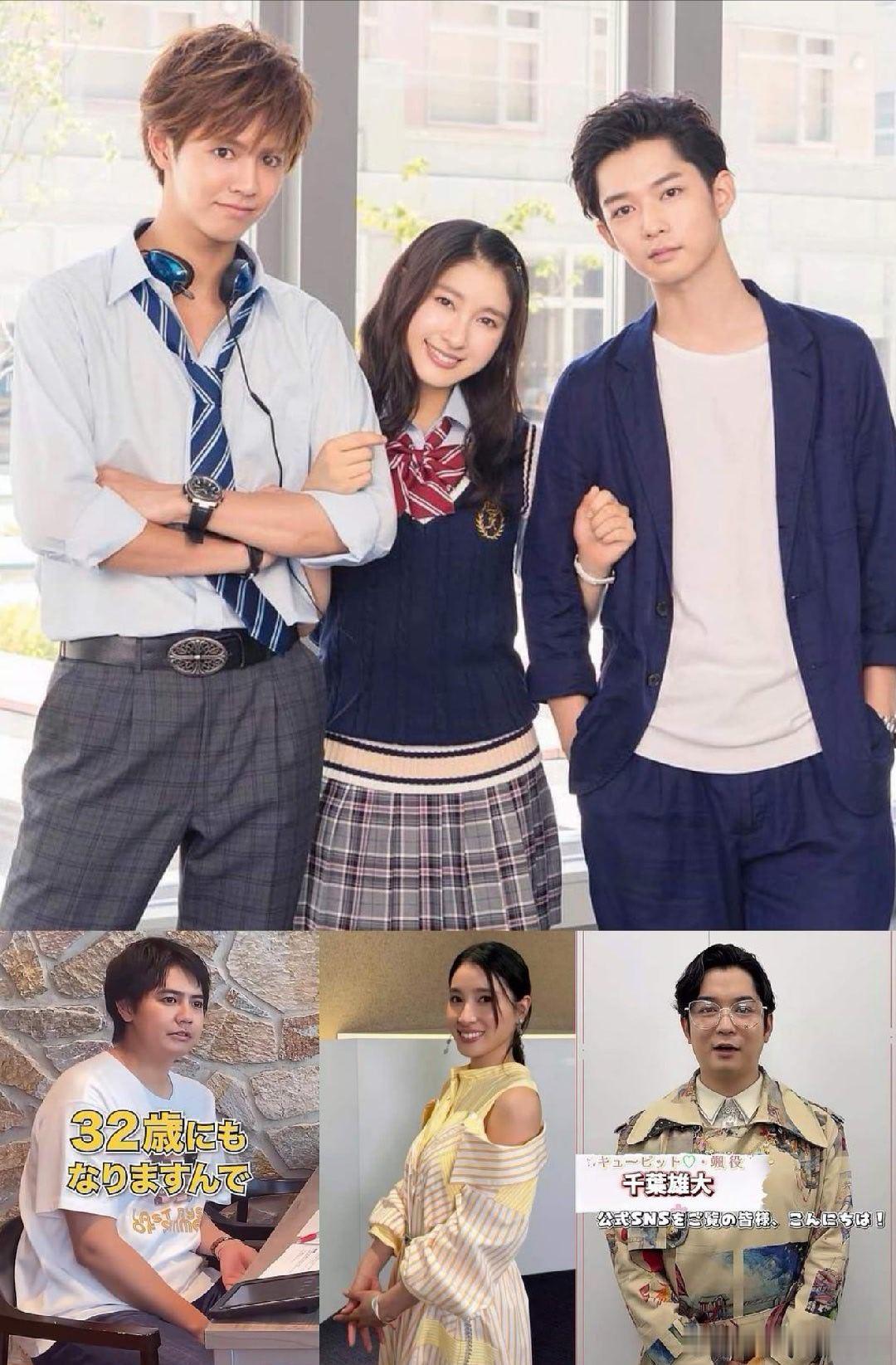 你们日男。。。 