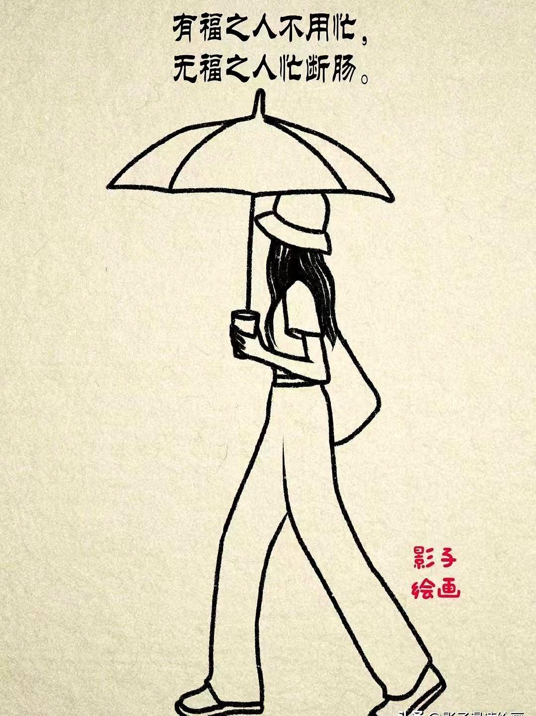 你发现没，90%的家庭都有个怪现象：只要家里有个天天躺平享清福的，必定有个累得脱