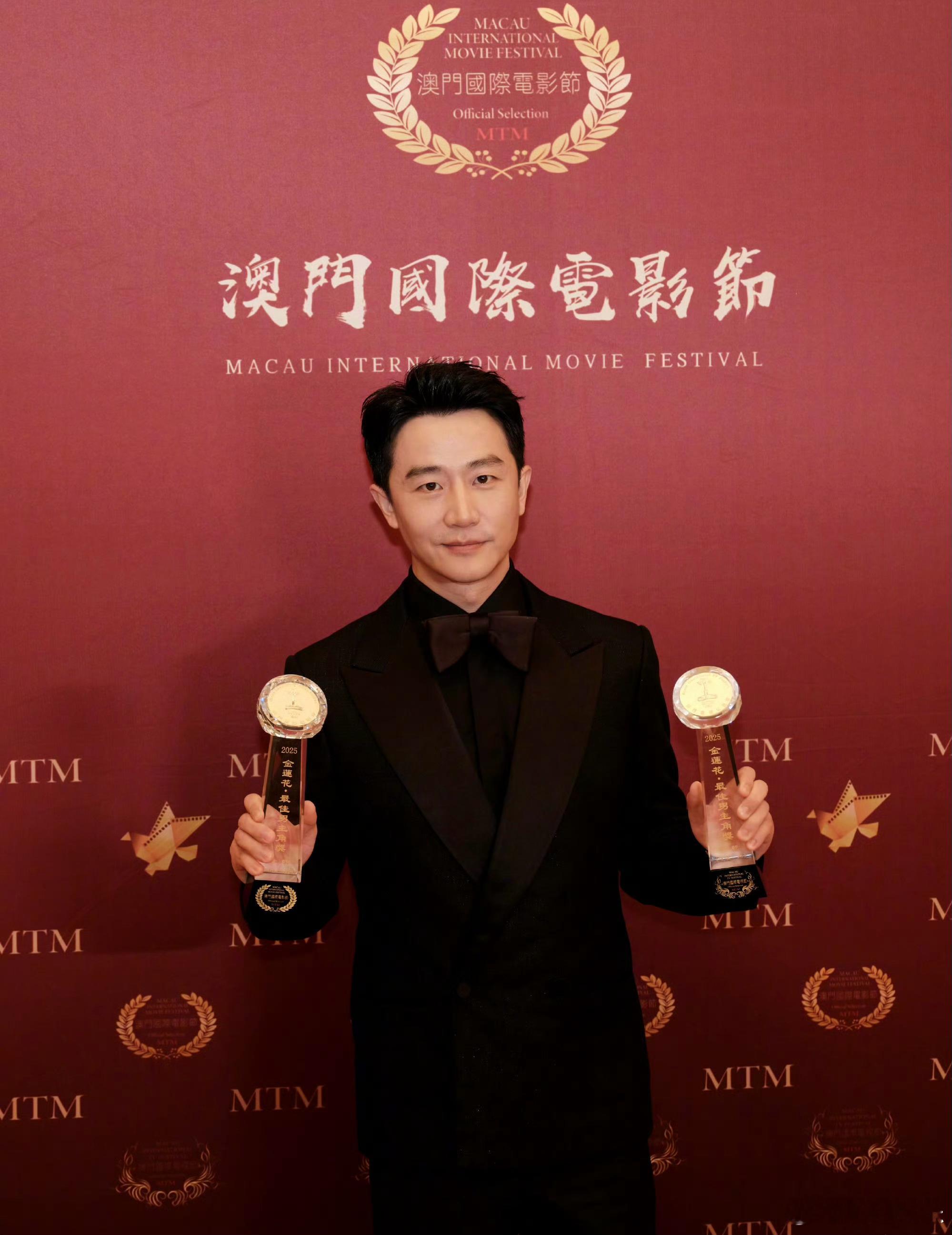 黄轩同时包揽影帝视帝 澳门国际电影节、电视节金莲花，黄轩同时包揽影帝视帝！一部《