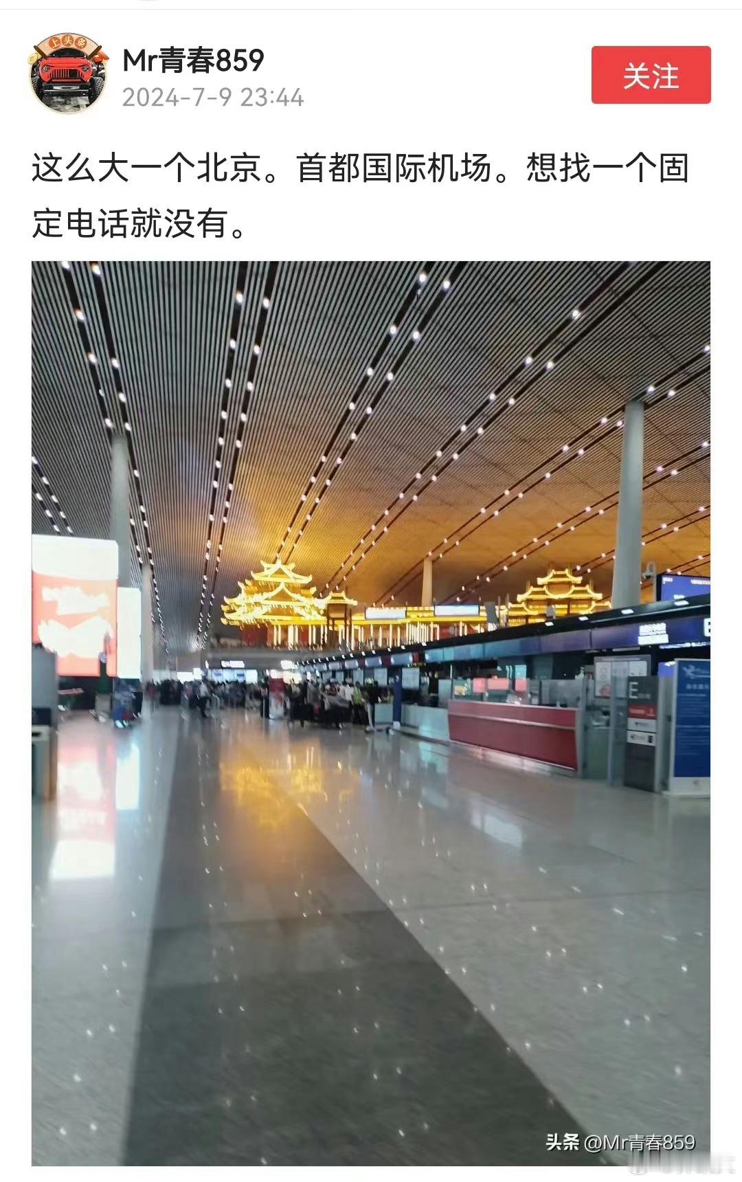 要不弄个马厩，800里加急不是梦[doge] ​​​