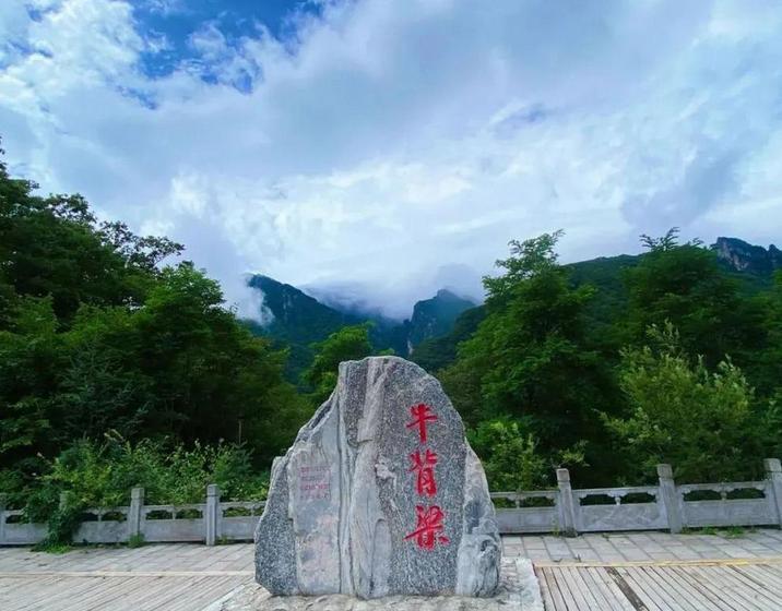 4A票价赶超5A，商洛牛背梁景区门票太贵了吧
    商洛牛背梁，只是4A级秦岭