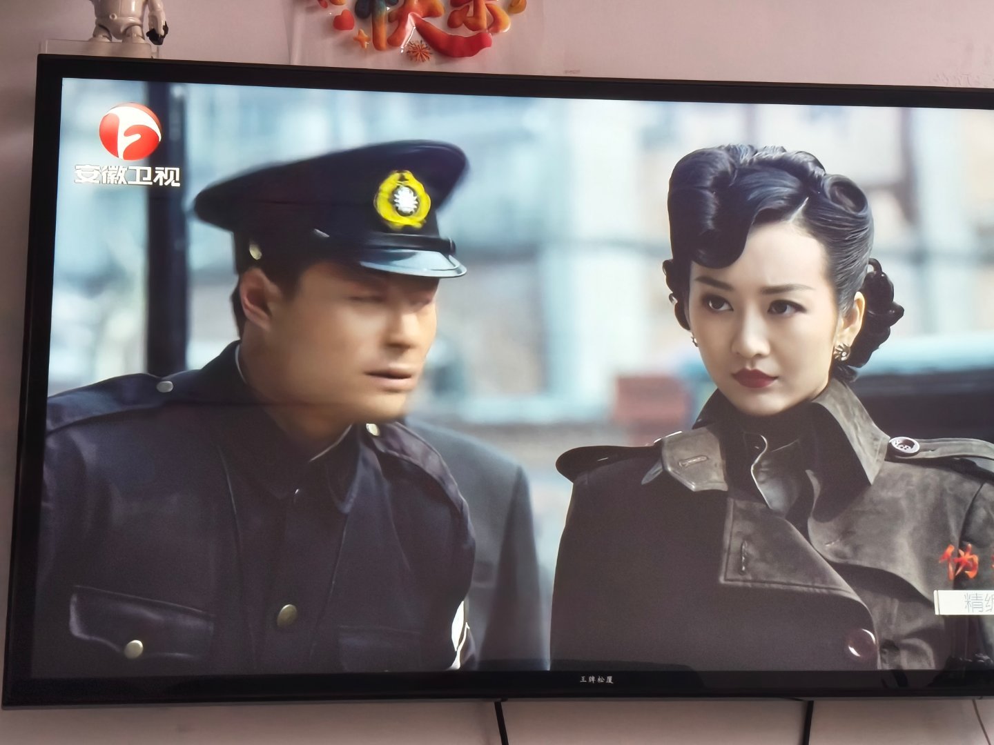 王鸥wo王鸥每一帧都好美汪曼春已到达   美甲业务可以提上日程了安徽卫视《伪装者