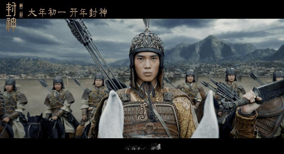 封神第二部 终于等到第二部预告了！这一年多等的好辛苦[苦涩][苦涩][苦涩]坐等