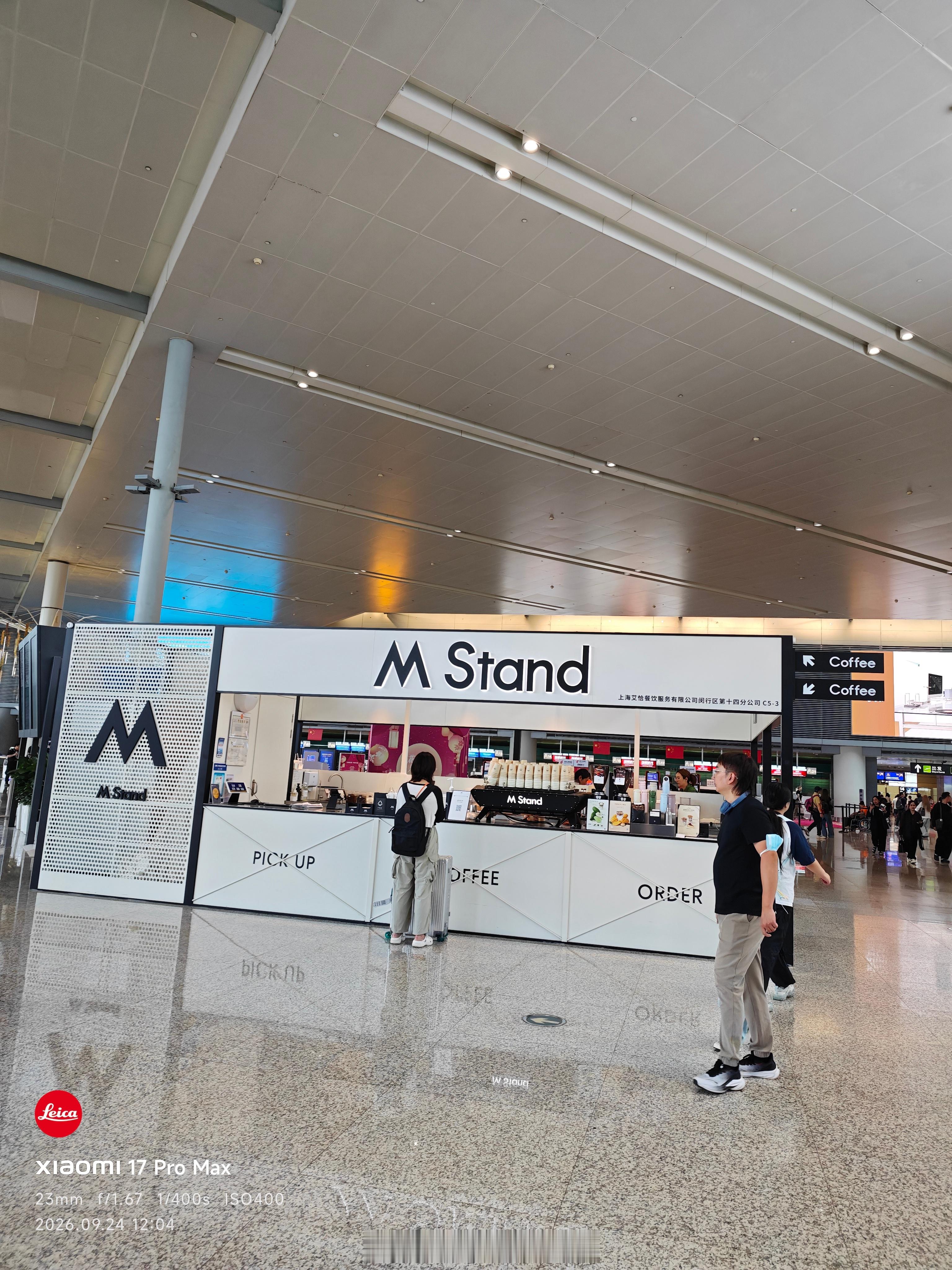 还有mstand ​​​