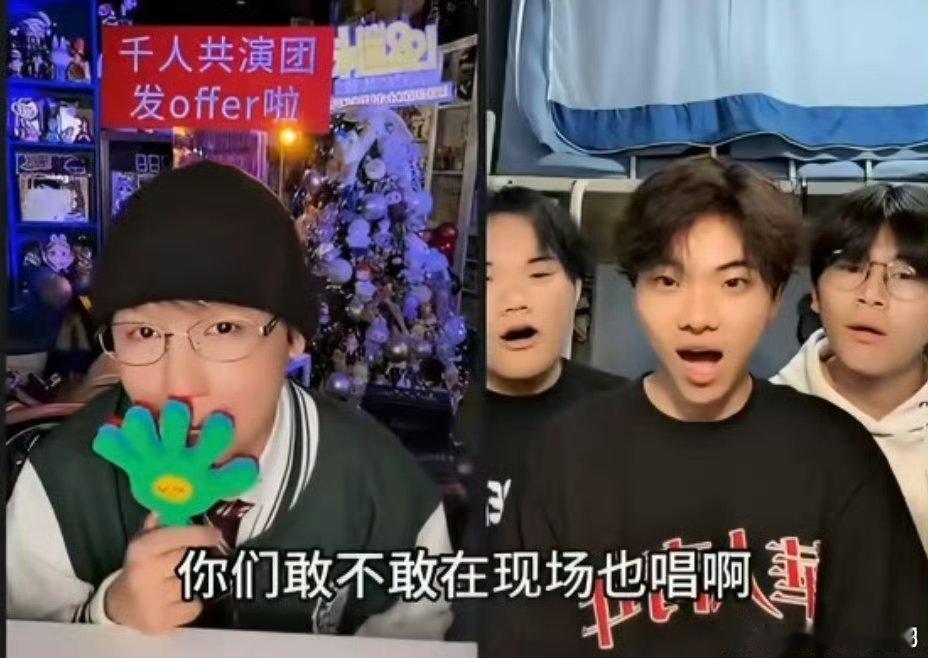 助理拦不住刘维要剧透李宇春的嘴刘维也太实在了，直播连麦随性聊天全程口无遮拦，随口