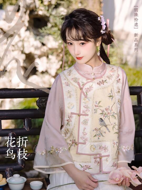 抽奖｜川黛【明珠拾遗】春夏新品系列全预览