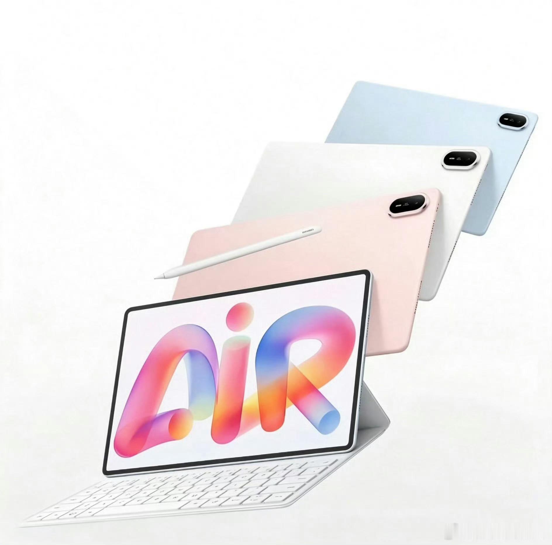 新款华为MatePadAir外观首曝新款MatePad Air外观亮相，机身做得