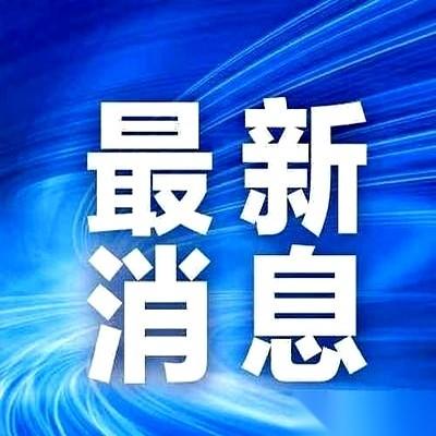 3600块，直接打你卡里。
是的，你没看错。重庆那边，给3岁以下的娃，每年发这么