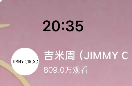 白鹿直播内娱没有白鹿不行