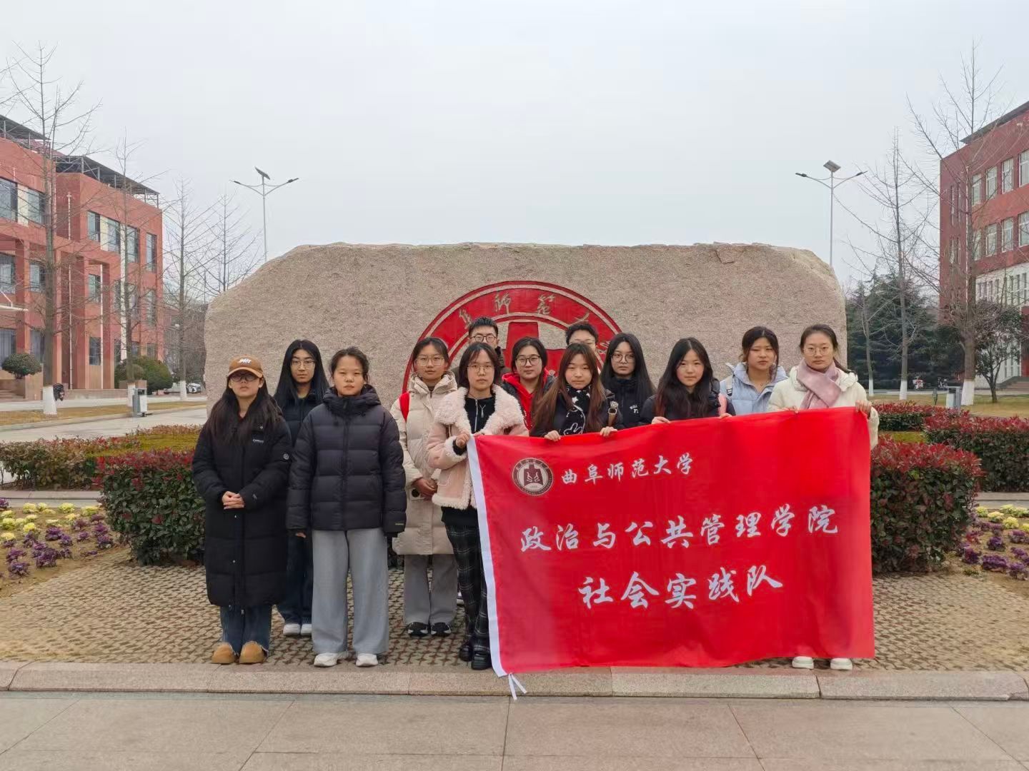 秦岭笑谈青春下三乡2026寒假社会实践【情暖留守老人，点亮乡村温情】1月28日曲