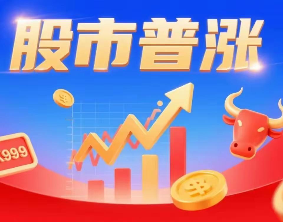 今天没有大红大绿，只是一个十字星颜色的问题！
不要看只是一个颜色问题，这个颜色很