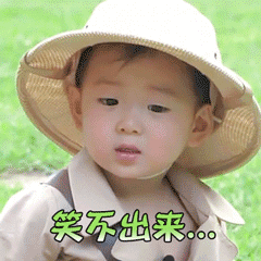 老板眼中的公司福利老板眼里的公司福利主打一个精神补给，画大饼、口头鼓励、团建占用