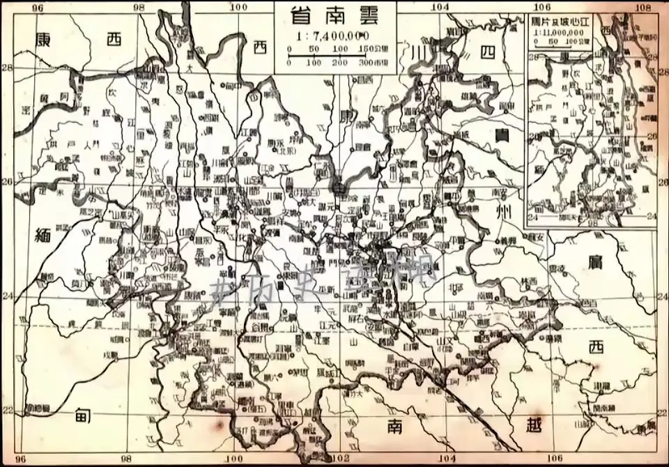 云南为祖国的抗战利，付出甚大，大片疆土被抵押……