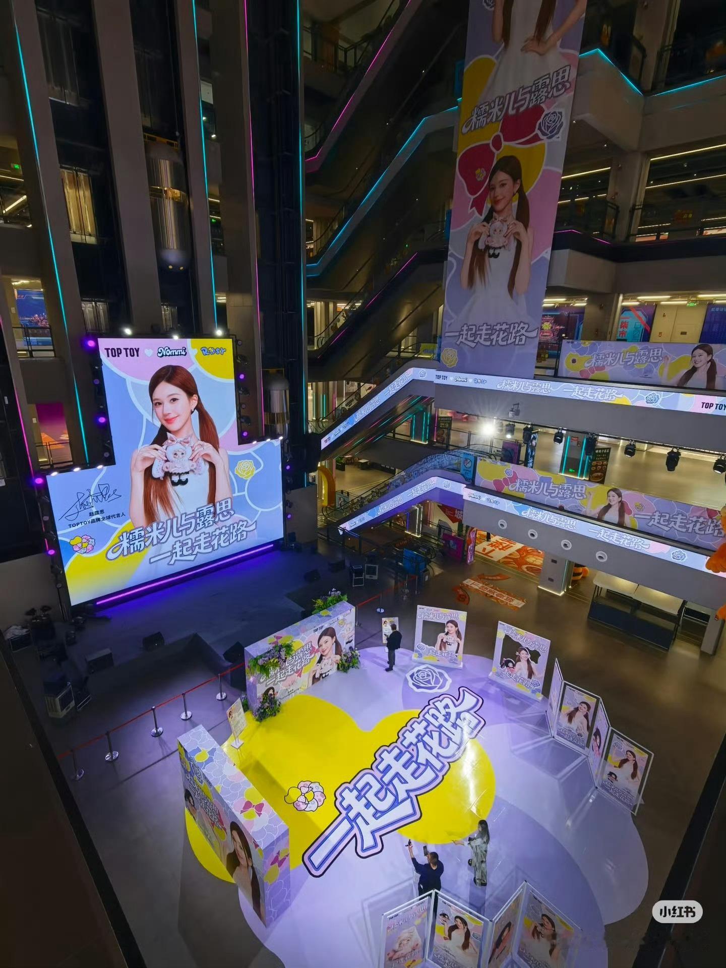 这真的是痛楼了太羡慕了 