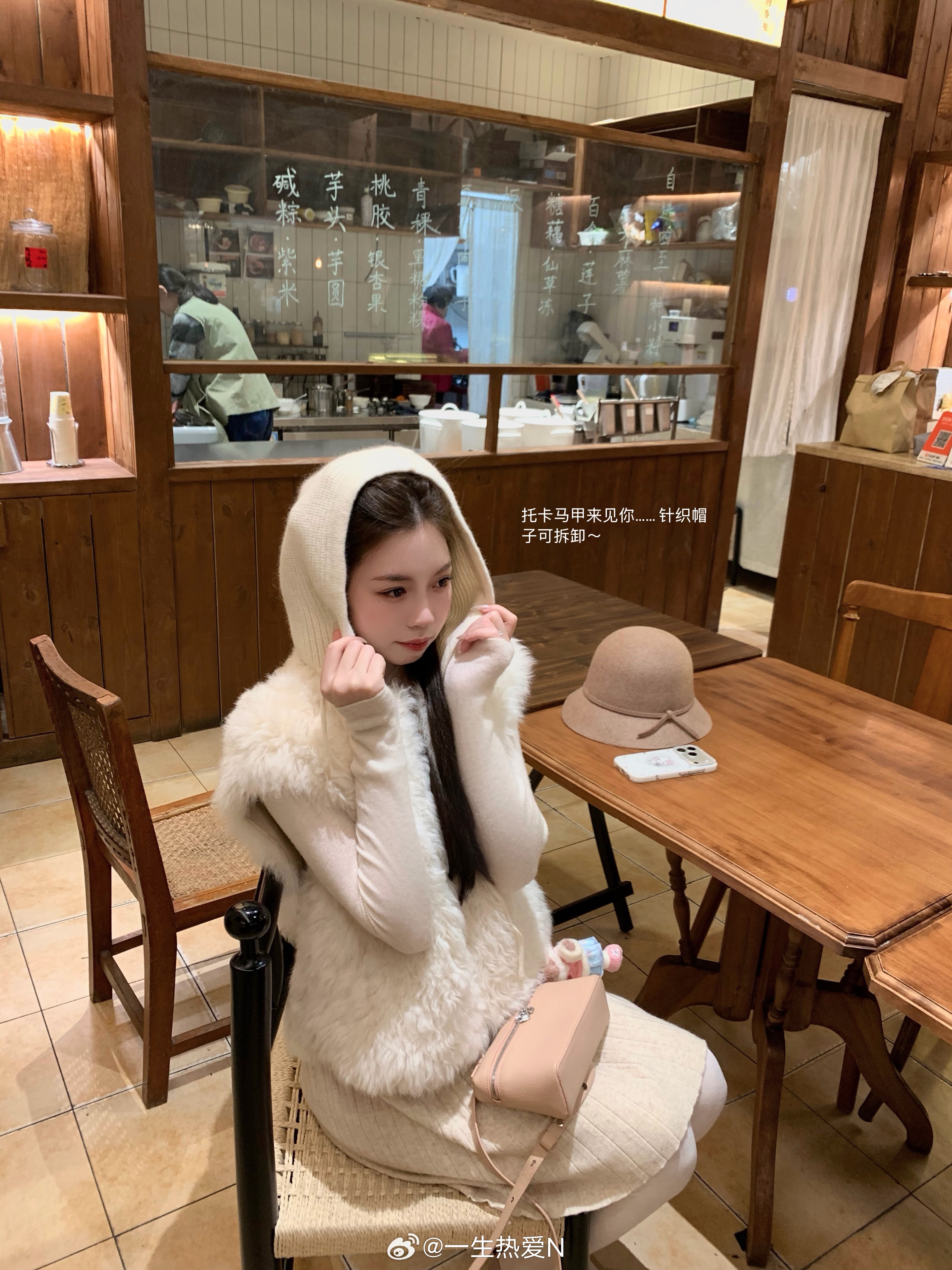 我这样的女人撒娇不到三次就翻脸了