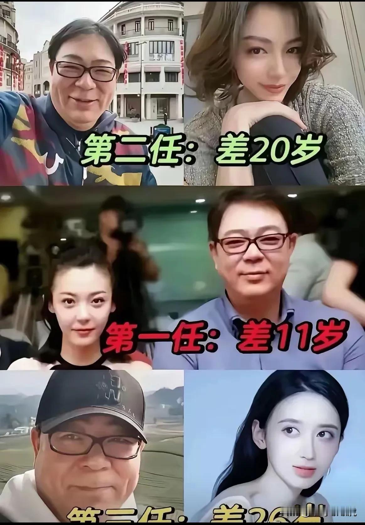 他应该是家有儿女的爸爸吧？感觉跟银幕形象差太多了！[捂脸][捂脸][捂脸]