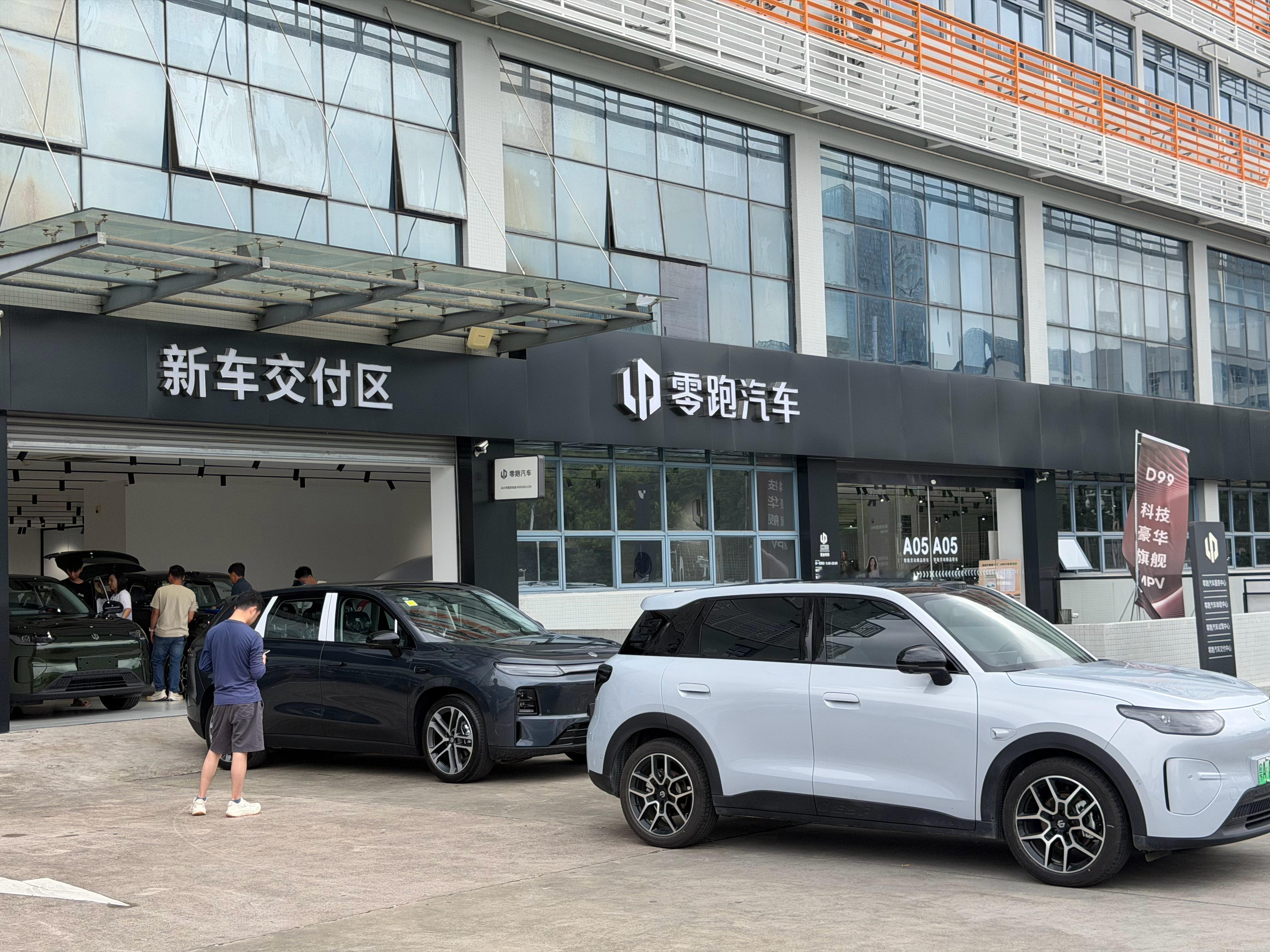 过来提台新车，猜哪台 ​​​