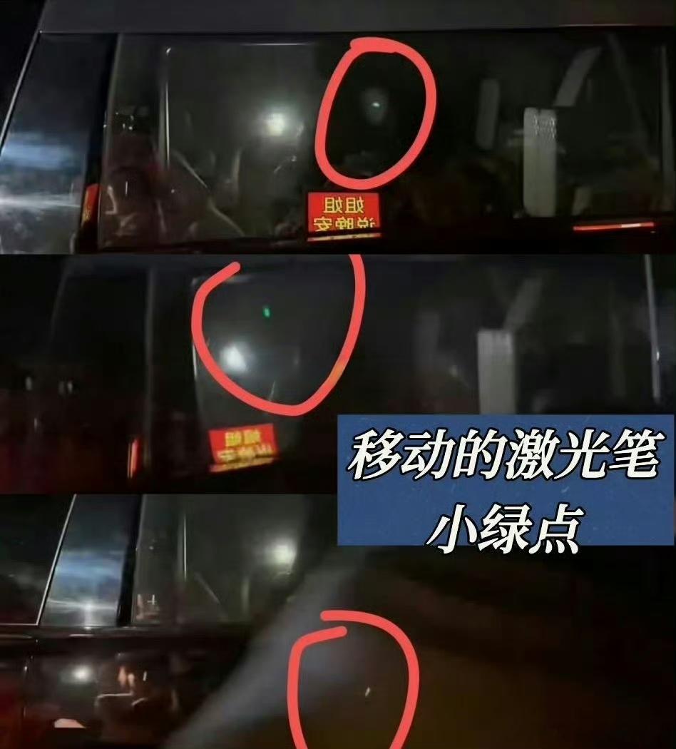 虞书欣 侯明昊两家粉丝观点不同，你怎么看？虞书欣粉丝认为侯明昊粉丝带激光笔线下a
