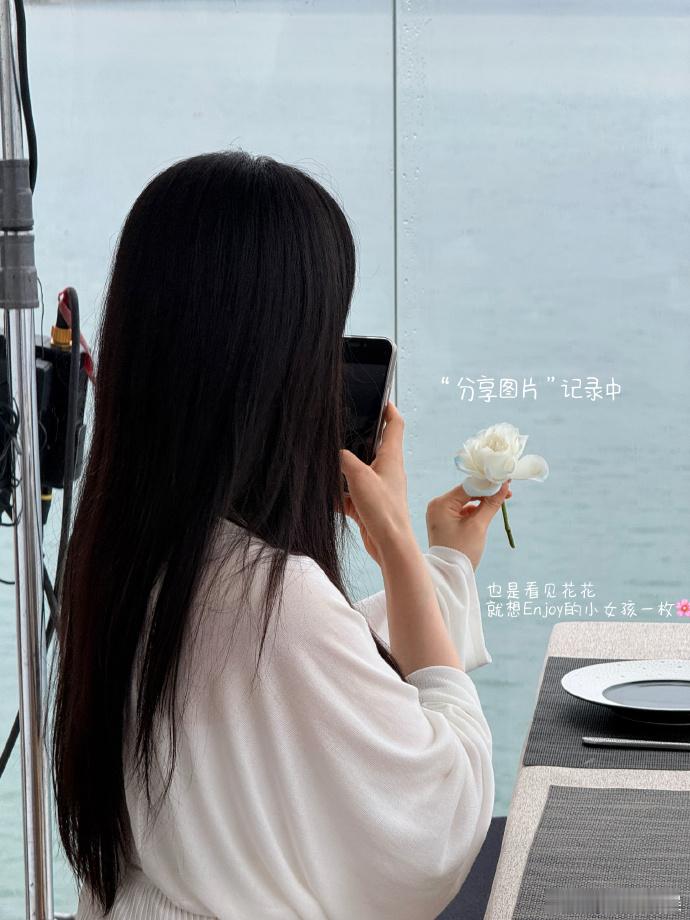 张婧仪日常的plog张婧仪碎碎念日记 张婧仪日常的plog跟大家一起分享的呀，更